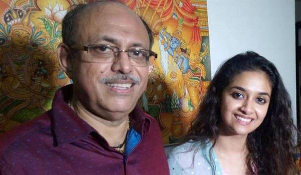 Keerthy-suresh-happy-about-acting-in-her-father-production