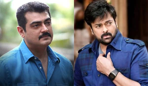 Chiranjeevi-likes-to-act-ajith-one-more-movie