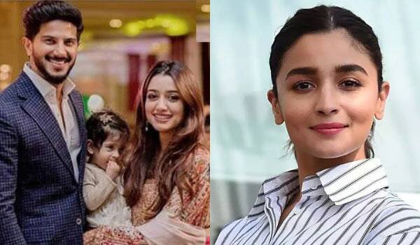 Alia-Bhatt-gift-to-Dulquer-salman-daughter