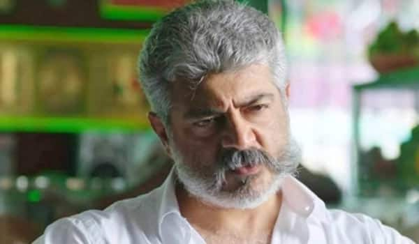 Will-the-fans-listen-Ajith-statement?