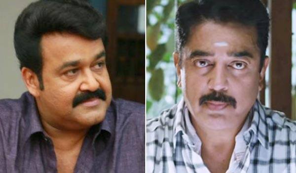 Mohanlal---Kamalhaasan-comparision-begins