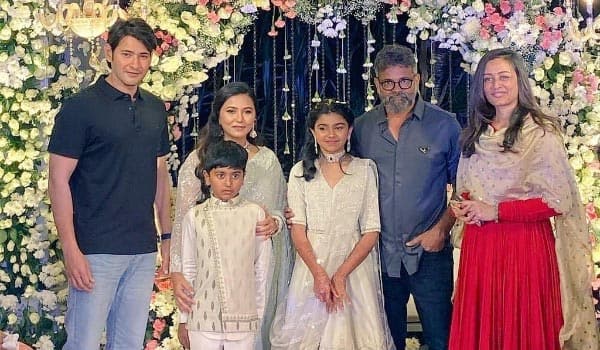 Maheshbabu-at-Sukumar-family-function