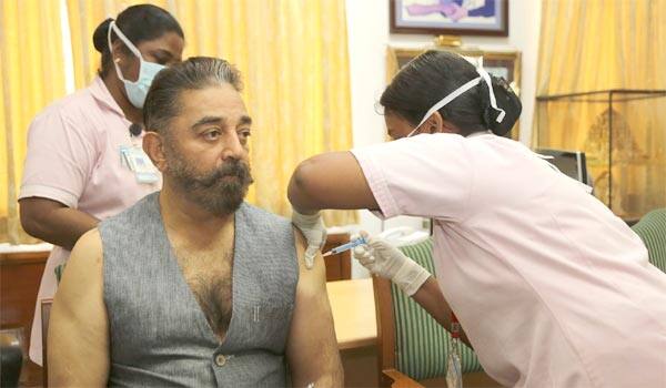 Kamal-and-few-celebrities-take-vaccine