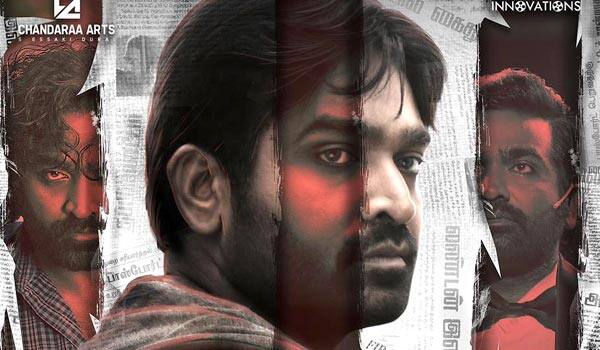 Vijaysethupathi-in-action