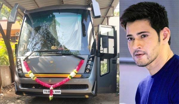 Maheshbabu-bought-own-caravan