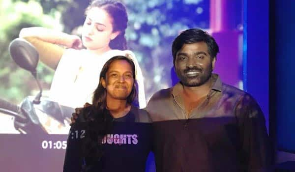 Vijaysethupathi-dubbing-for-malayalam-film