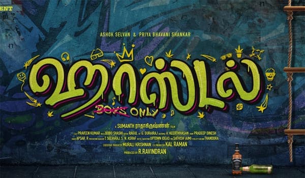 Ashok-selvan---Priya-bhavani-shankar-movie-titled-as-Hostel