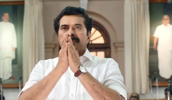 Not-interest-in-politics-says-Mammootty