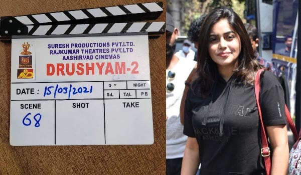 Poorna-joints-in-Drishyam-2