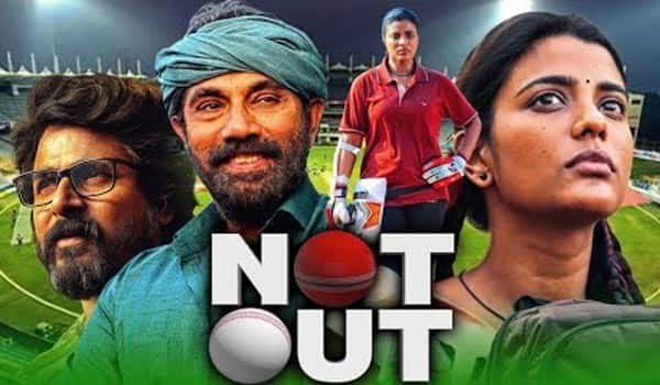 Kanaa-Hindi-movie-got-good-response-in-hindi