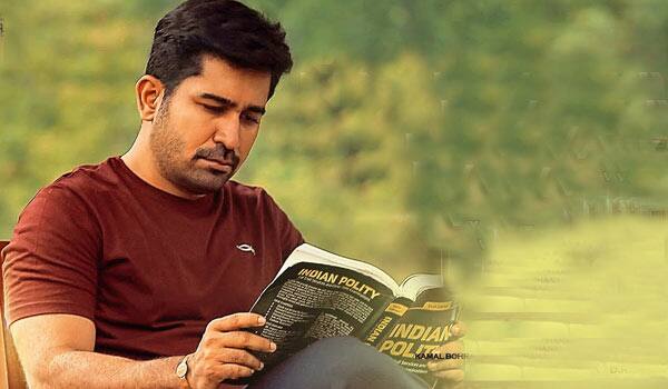 Vijay-Antony-acting-as-tution-teacher