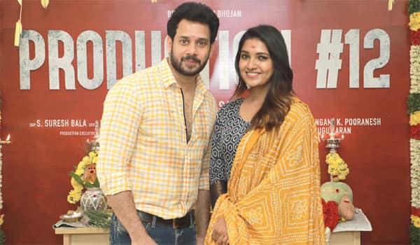 Bharath---Vani-bhojan-movie-delayed