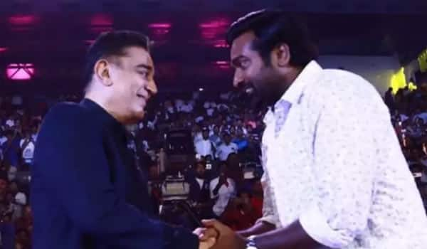 What-Vijaysethupathi-about-Kamal-film