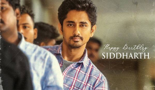 Siddharth-maha-samuthiram-first-look-out