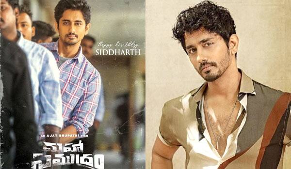 Happy-to-be-back-says-Siddharth