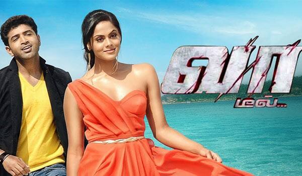 Arun-vijay-Vaa-deal-movie-releasing-in-OTT