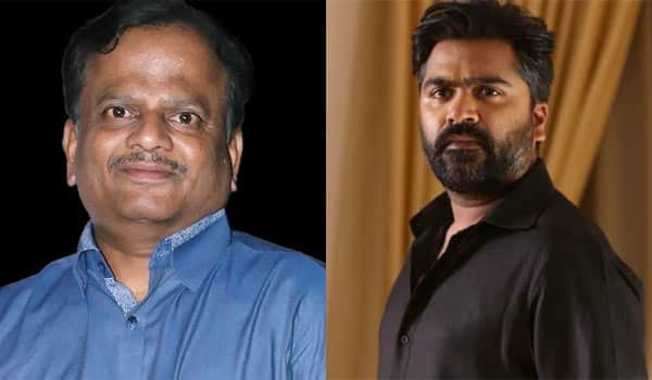 Simbu-condolence-message-to-KV-Anand