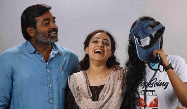 Vijaysethupathi-malayalam-film-in-OTT