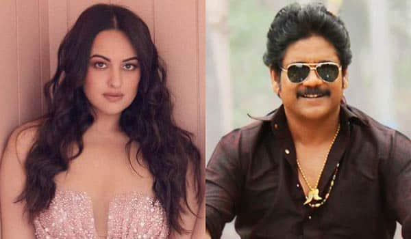 Sonakshi-Sinha-to-debut-in-Telugu-film-via-Nagarjuna-film