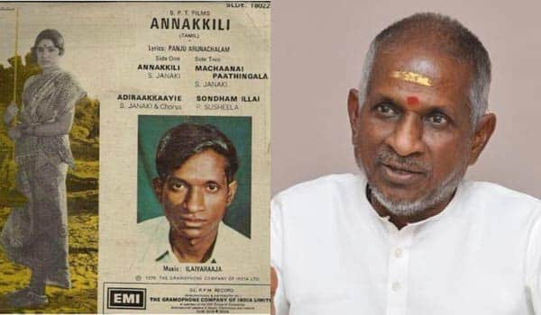 45-years-of-Ilayaraja