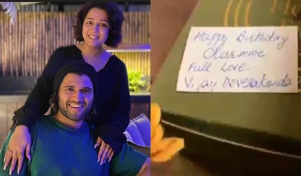 Vijay-devarakonda-surprise-gift-to-Charmi-birthday