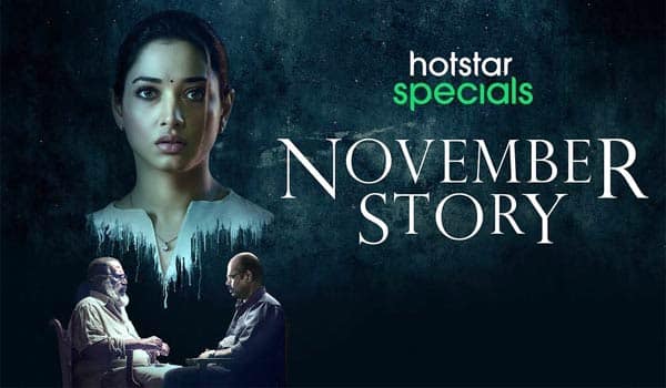 Tamanna-First-tamil-Webseries-November-Story-releasing-today