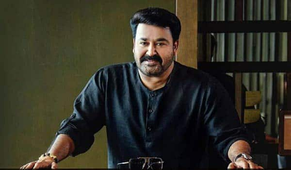 Mohanlal-help