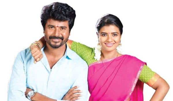 Sivakarthikeyan,-Aishwarya-Rajesh-helps-to-Nadigar-Sangam-members