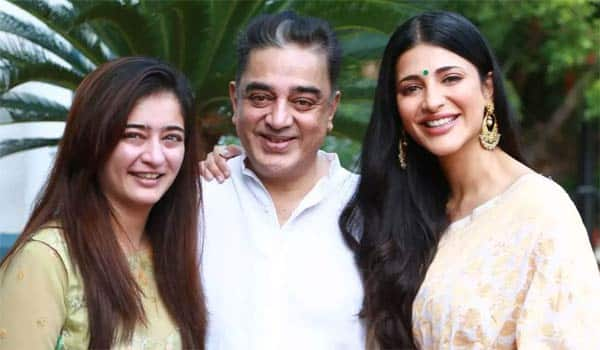 I-happy-my-parents-separated-says-Shrutihaasan