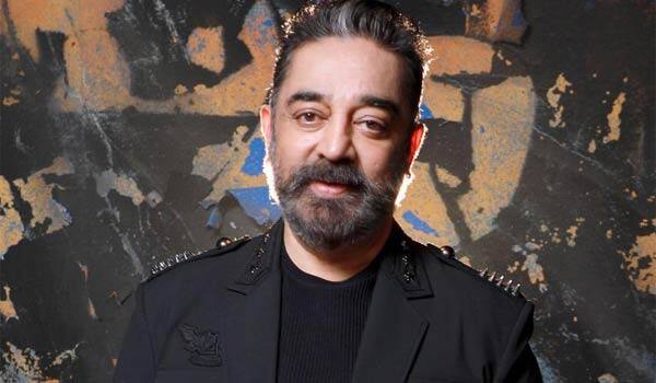 Mahanati-fear-still-going-says-Kamalhaasan