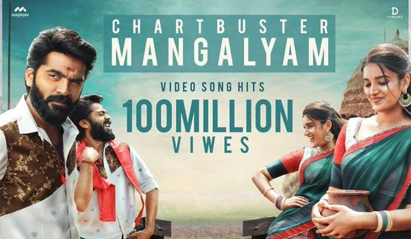 First-time-simbu-song-crossed-100-million-views