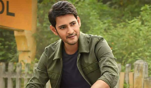 Maheshbabu-fans-disappointment