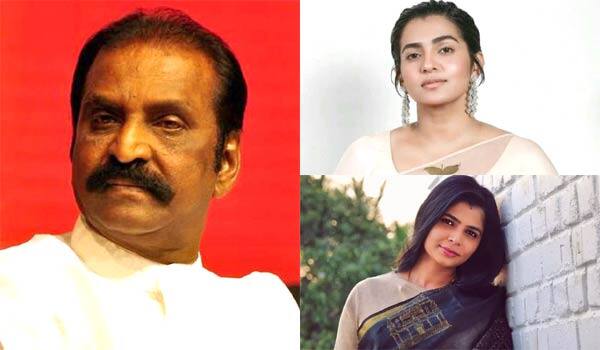 ONV-Cultural-Academy-says-award-to-Vairamuthu-will-be-re-examined