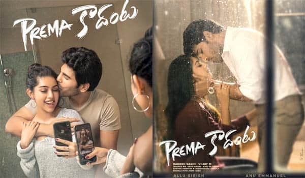 Allu-Sirishs-PremaKadanta-Two-first-look-out