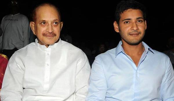 Maheshbabu-rejects-his-father-demand