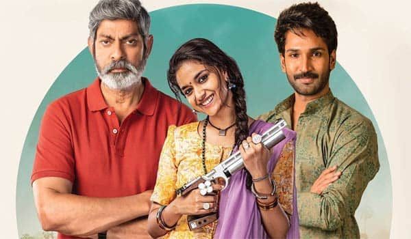 Is-Goodluck-Sakhi-movie-releasing-in-OTT