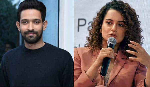 Kangana-says-Actor-Vikrant-Massey-as-a-cockroach