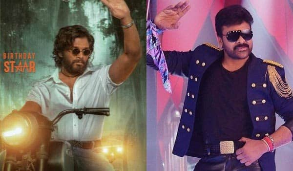 Chiranjeevi-song-to-be-remix-for-Allu-Arjun-film