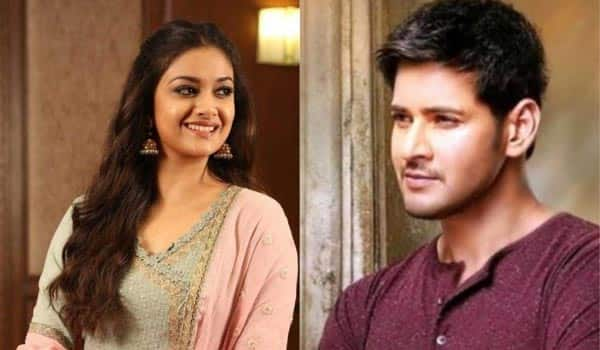 Keerthy-suresh-to-romance-with-Maheshbabu