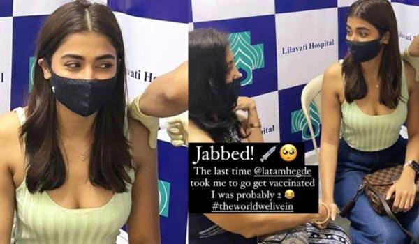 Pooja-hegde-take-vaccine