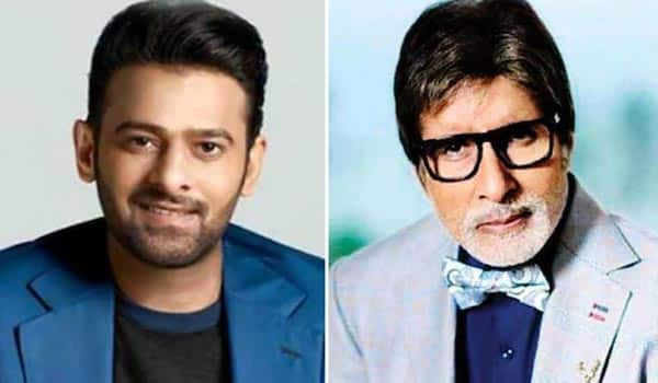 Amitabh-bachchan-to-act-as-Prabhas-guru