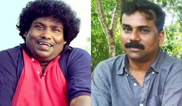 Malayalam-writer-to-debut-as-director-in-Yogibabu-film