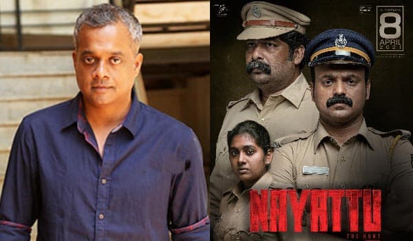 Gautham-menon,-Allu-arjun-bought-malayalam-movie-remake-rights