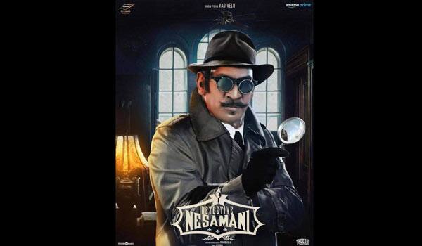Is-Vadivelu-Detective-Nesamani-movie-is-true