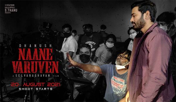 Tomorrow-no-shooting-for-Naane-Varuven