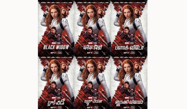 Blackwidow-india-release-date-announced