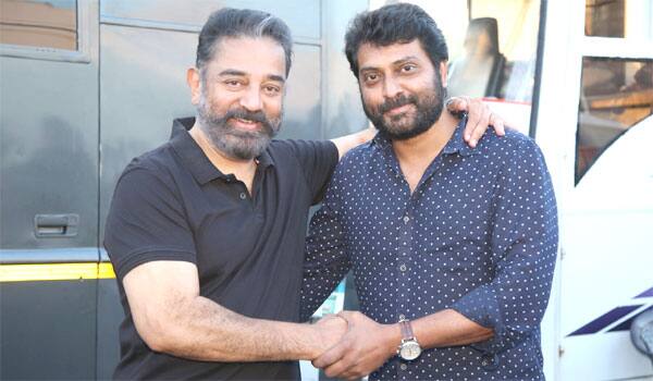 Naren-joints-in-Kamal-film