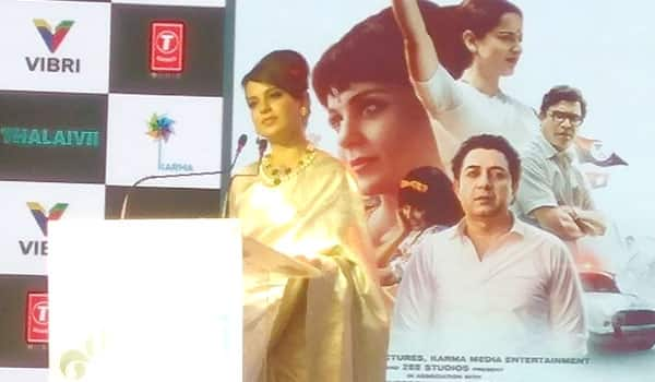 I-am-waiting-like-a-child-to-see-the-thalaivi-movie-says-Kangana