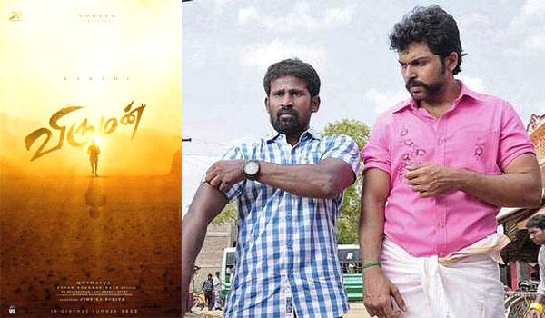 Karthi---Muthaiya-to-team-up-again-for-Viruman-:-Suriya-production