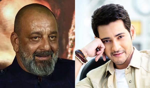 Sanjay-dut-in-Maheshbabu-film